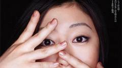 Utada hikaru singers Album