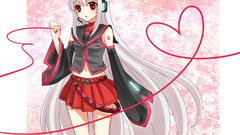 Utau Sukone Tei detached