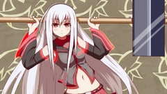 Utau sukone tei detached