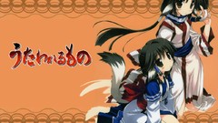 Utawarerumono animal ears anime