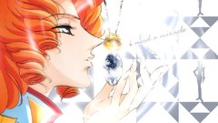 Utena chiho Saito Anime