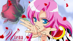 Utenapetals Manga Anime