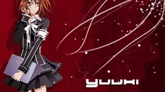 Vampire knight