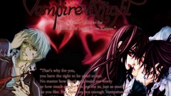 Vampire knight