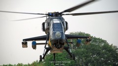 Vehicles light Aircraft hal