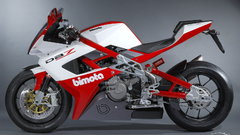 Vehicles motorbikes Bimota DB7