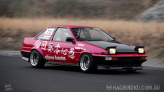 Vehicles Toyota AE86 panda
