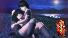 Video games Fatal Frame