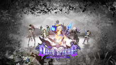 Video games Odin Sphere