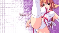 Video games panties ninjas