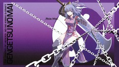 Video games Rixia Mao The Legend of Heroes: Ao no Kiseki The 