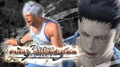 Video games Sega Entertainment