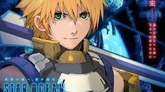 Video Games star ocean