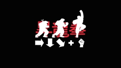 Video games street fighter