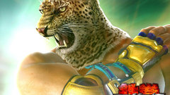 Video games Tekken Tigers