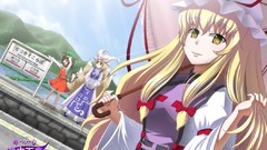 Video games touhou animal