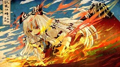 Video games touhou fujiwara