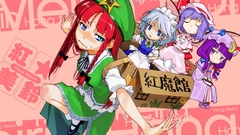 Video Games touhou izayoi