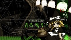 Video games touhou kirisame