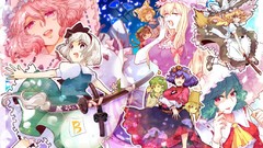 Video games touhou konpaku