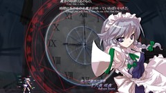 Video games touhou maids