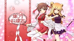 Video games touhou miko