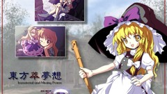 Video games touhou Oni