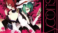 Video games touhou redheads