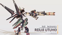 Video games touhou reiuji