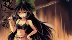 Video games touhou reiuji