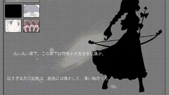 Video games touhou silhouettes