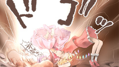 Video games touhou Vampires