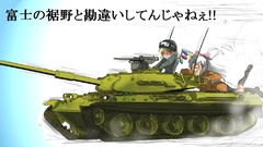 Video Games touhou Vampires