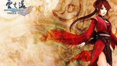 Video games XuanYuan Sword