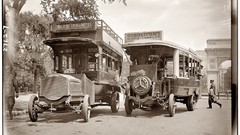 Vintage USA historic