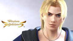 Virtua Fighter