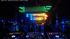 Virtual DJ virtual dj