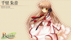 Visual novels rewrite Senri