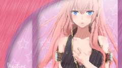 Vocaloid blue eyes megurine