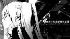 Vocaloid hatsune miku