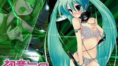 Vocaloid hatsune miku