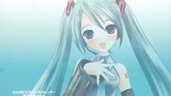 Vocaloid hatsune miku
