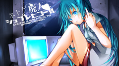 Vocaloid hatsune miku