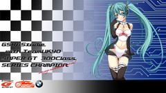 Vocaloid hatsune miku
