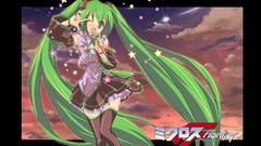 Vocaloid hatsune miku anime