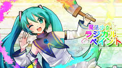 Vocaloid hatsune miku detached