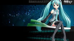 Vocaloid hatsune miku detached