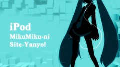 Vocaloid hatsune miku detached