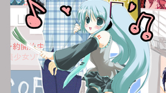 Vocaloid hatsune miku detached