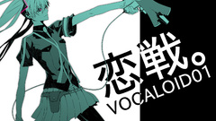 Vocaloid hatsune miku love